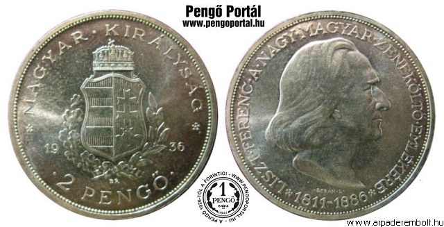 1936-os 2 peng - (1936 2 peng) - Liszt Ferenc a Nagy Magyar Zeneklt Emlkre  1811-1886